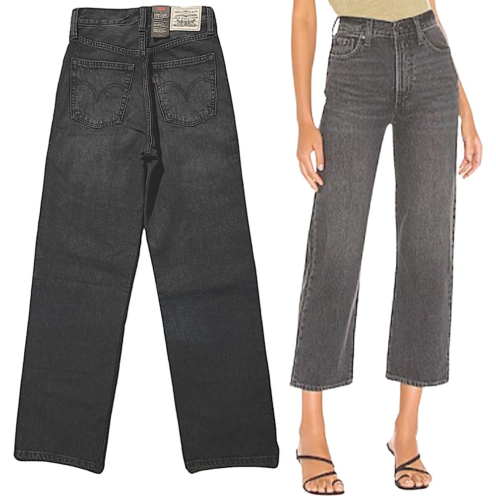Levi's® Premium LEVI'S® WELLTHREAD® RIBCAGE STRAIGHT JEANS in Earth Stone Hemp